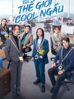 Thế Giới Cool Ngầu