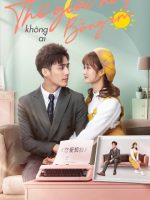 Thế Giới Này Không Ai Bằng Em