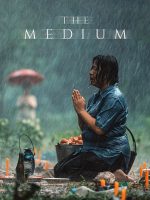 The Medium