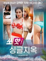 Thiên Đường Của Những Cô Nàng Độc Thân