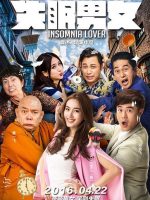 Thiên Duyên Tiền Định