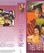 Thiếu Niên Đại Khâm Sai