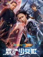 Thiếu Nữ Trí Mạng