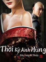 Thời Kỳ Anh Hùng Cửu Long Bí Thược