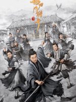 Thước Đao Môn Truyền Kỳ (Phần 2)