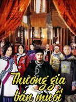 Thương Gia Bán Muối