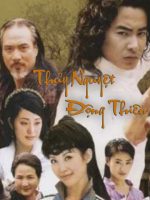 Thủy Nguyệt Động Thiên