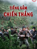 Tiếng Gầm Chiến Thắng