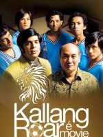 Tiếng Gầm Kallang