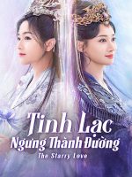Tinh Lạc Ngưng Thành Đường
