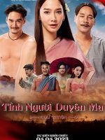 Tình Người Duyên Ma: Ngoại Truyện