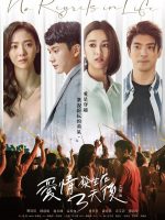 Tình yêu đến sau ba ngày
