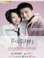 Tình Yêu Trở Lại