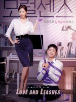 Tình yêu và trói buộc