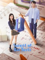 Tôi Ở Đỉnh Cao Đợi Cậu