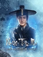 Trấn Ma Tư: Linh Nguyên Bí Thuật