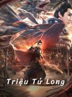 Triệu Tử Long
