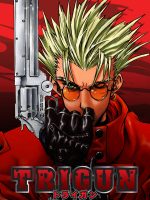 Trigun