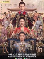 Trường An Tam Quái Thám