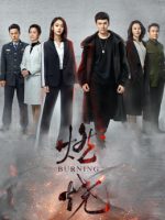 Truy Hồi Công Lý