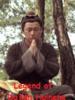 Truyền Kỳ Lục Tổ Huệ Năng