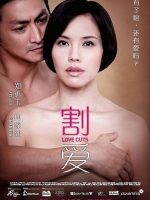 Từ Bỏ Điều Thân Thương