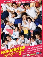 Tuổi Nổi Loạn (Phần 2)