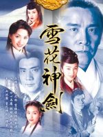 Tuyết Hoa Thần Kiếm