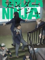 Under Ninja