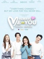 Vẫn Mãi Là Em
