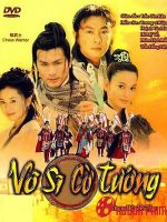 Võ Sĩ Cờ Tướng