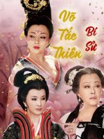 Võ Tắc Thiên Bí Sử