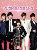 Vườn sao băng