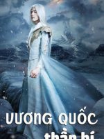 Vương Quốc Thần Bí