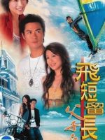 Vượt Lên Chính Mình