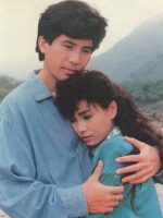 Xóm Vắng
