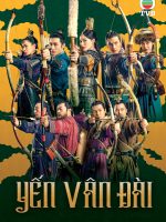 Yến Vân Đài