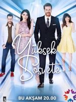 Yuksek Sosyete
