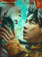 Bí Ẩn Trấn Thường Nhạc (Thường Nhạc Trấn Quỷ Sự)