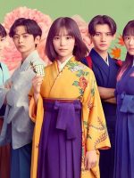 Chihayafuru: Vòng Lặp Mới