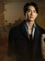 Cô Đừng Hòng Thoát Khỏi Tôi