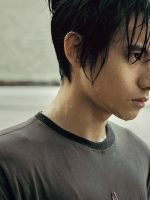 Dị Nhân Chi Hạ (Bản Điện Ảnh)