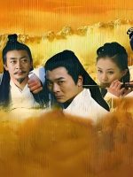 Liên Thành Quyết