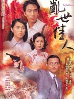 Loạn Thế Giai Nhân