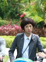 Ngoảnh Lại Gặp Được Em