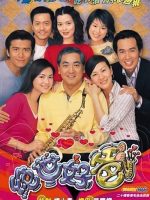 Người Cha Tuyệt Vời