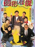 Người Vô Hình