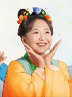 Phân Phương Hỉ Sự