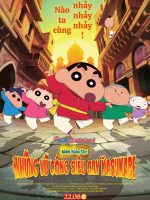 Shin – Cậu Bé Bút Chì 33: Nóng Bỏng Tay! Những Vũ Công Siêu Cay Kasukabe