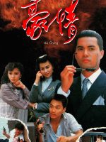 Sinh Tử Có Nhau